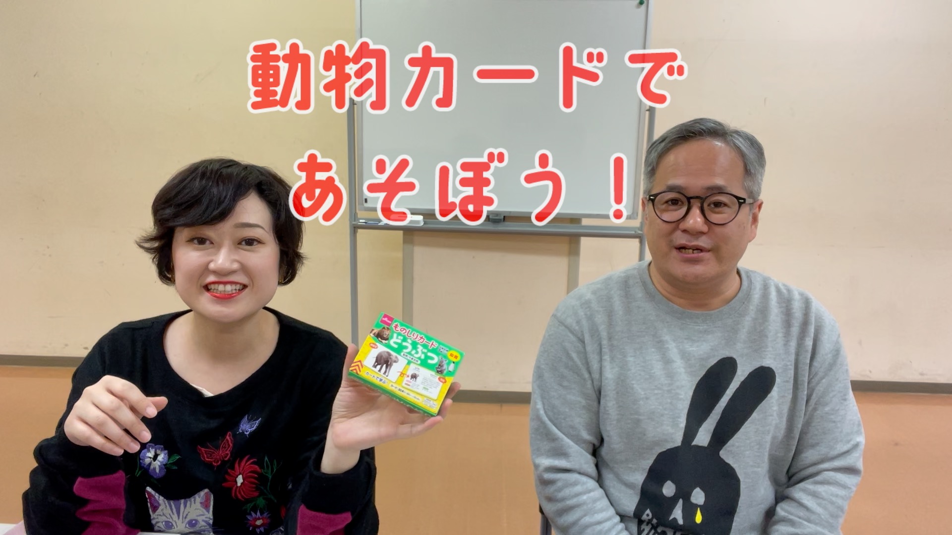 プランアイコン