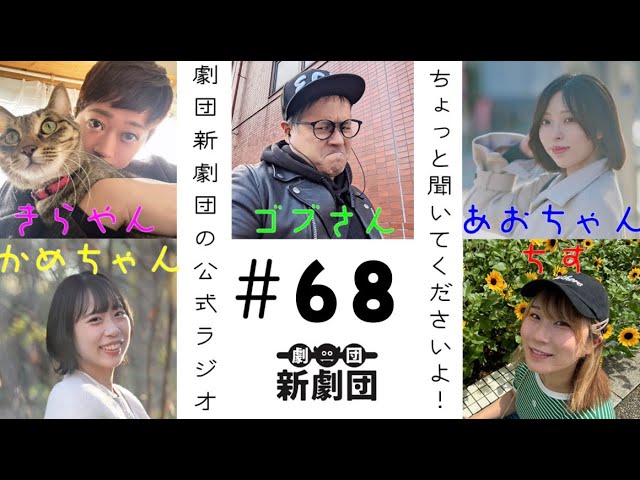 プランアイコン