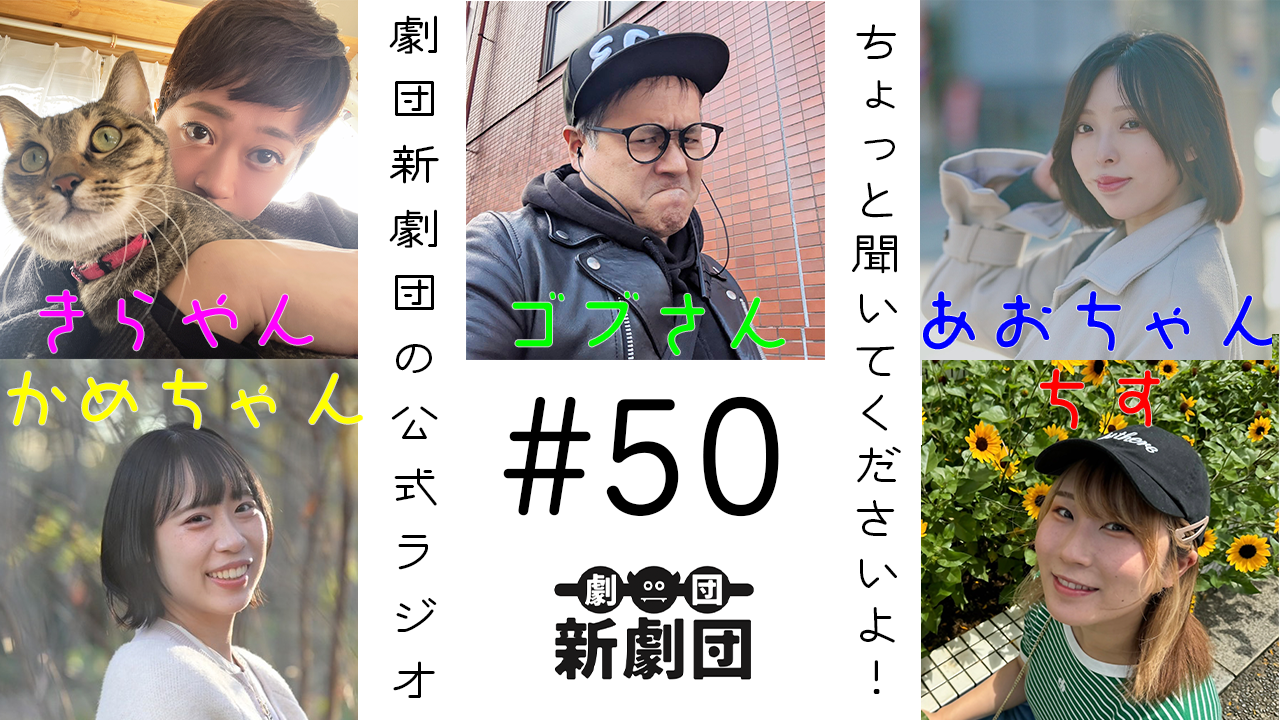 プランアイコン