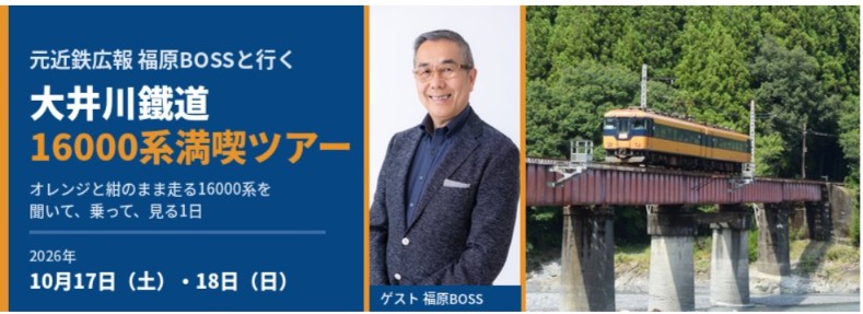 プランアイコン