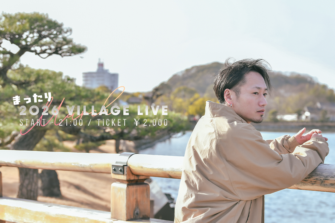 プランアイコン