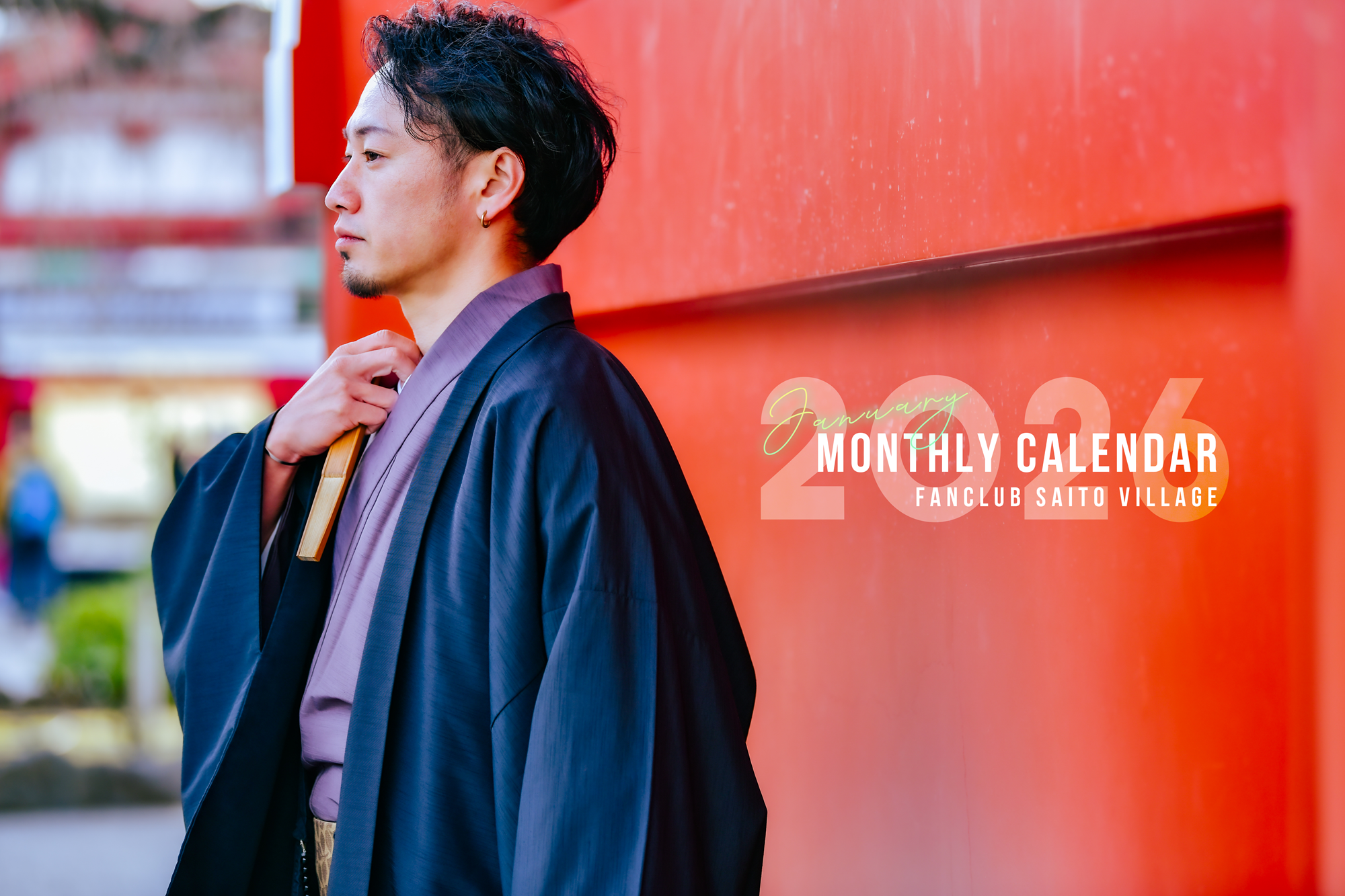 プランアイコン