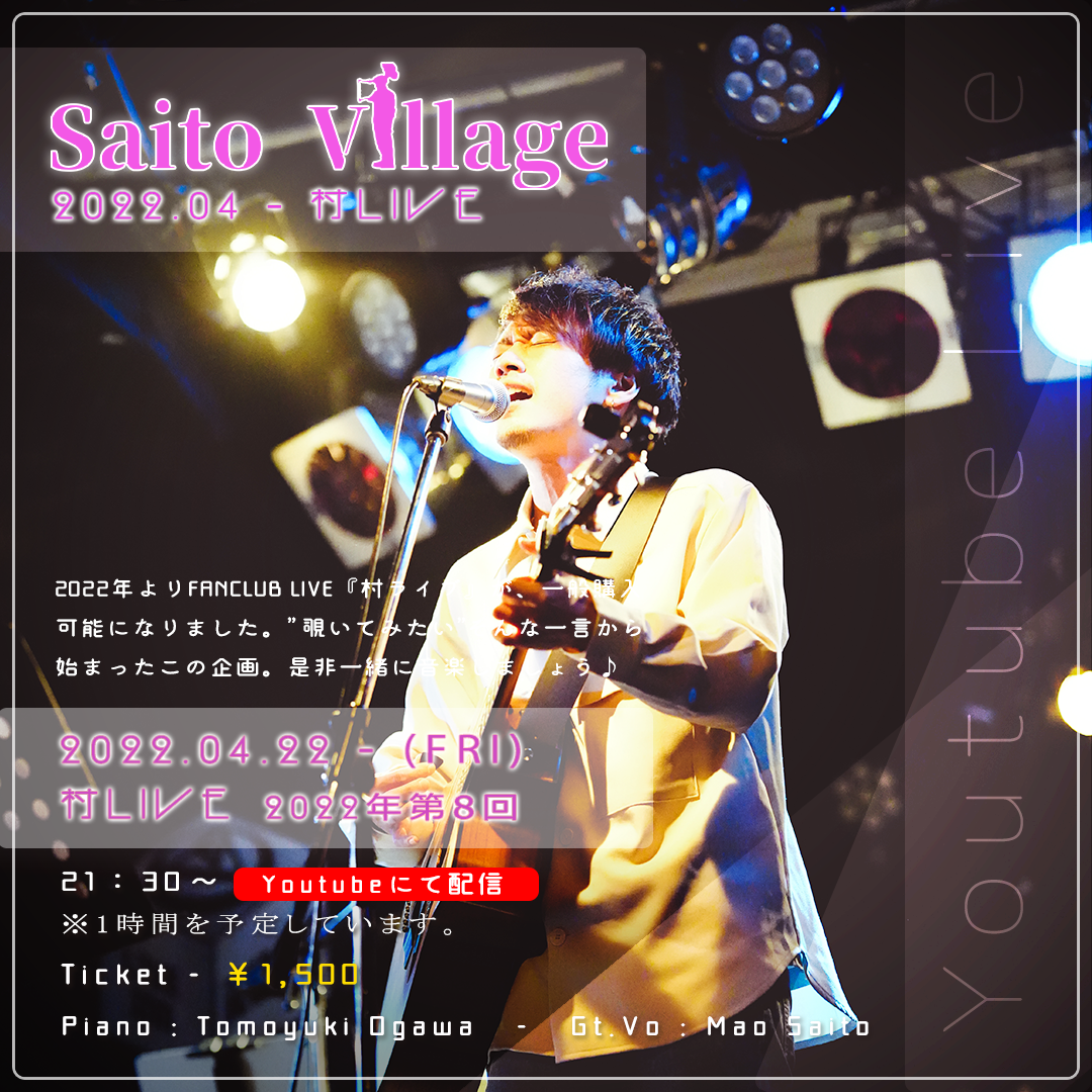 プランアイコン