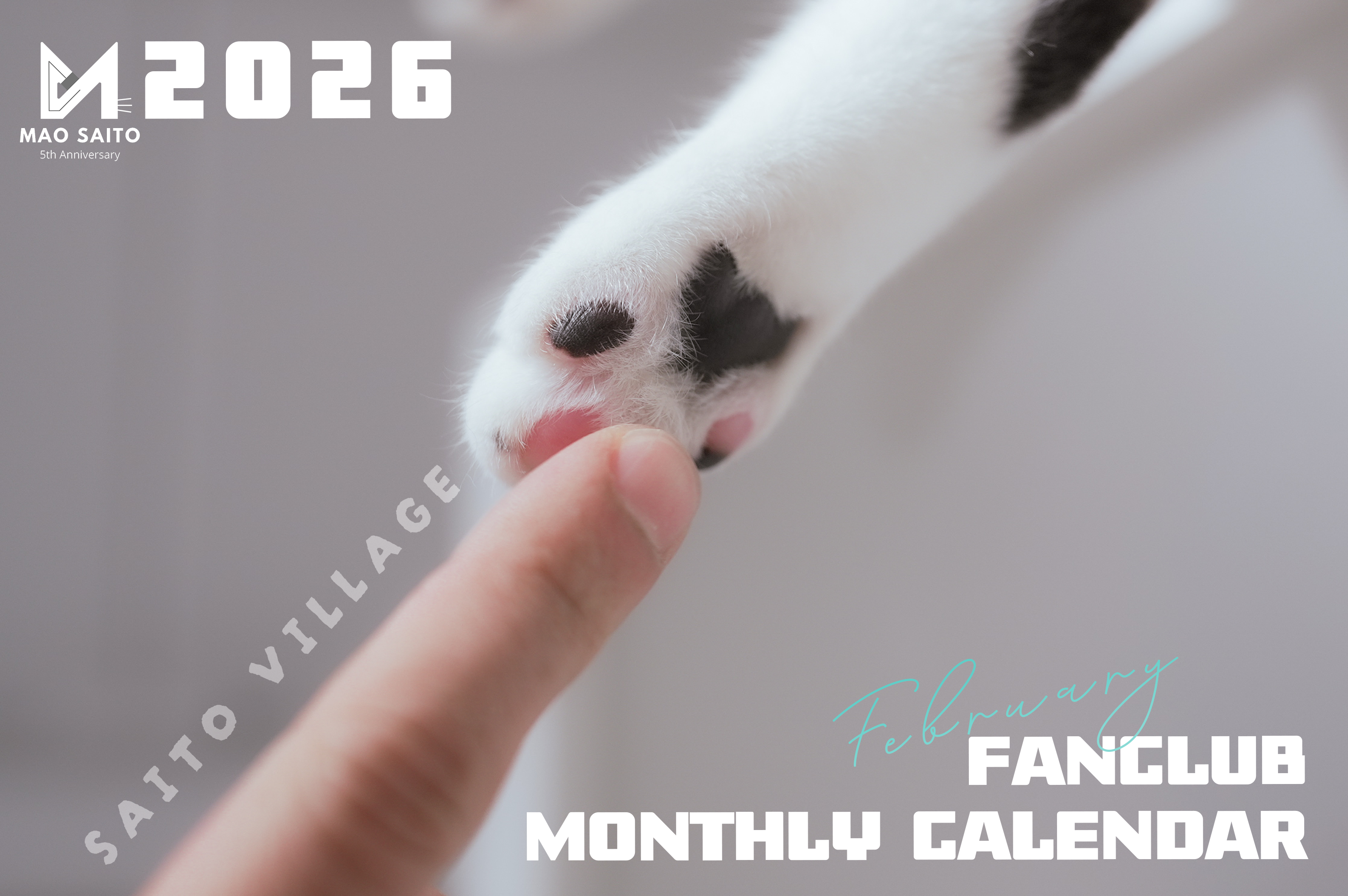 プランアイコン