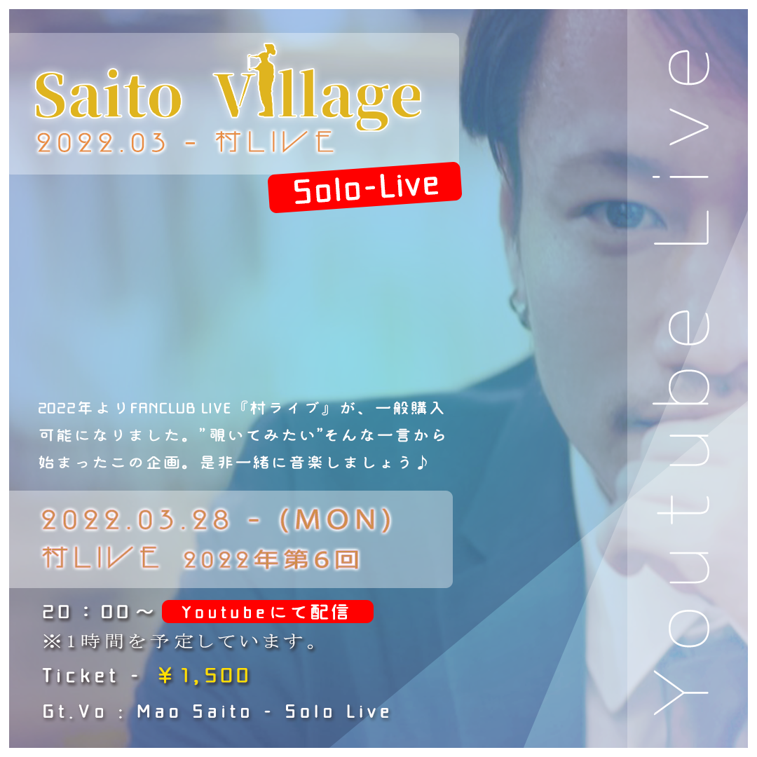 プランアイコン