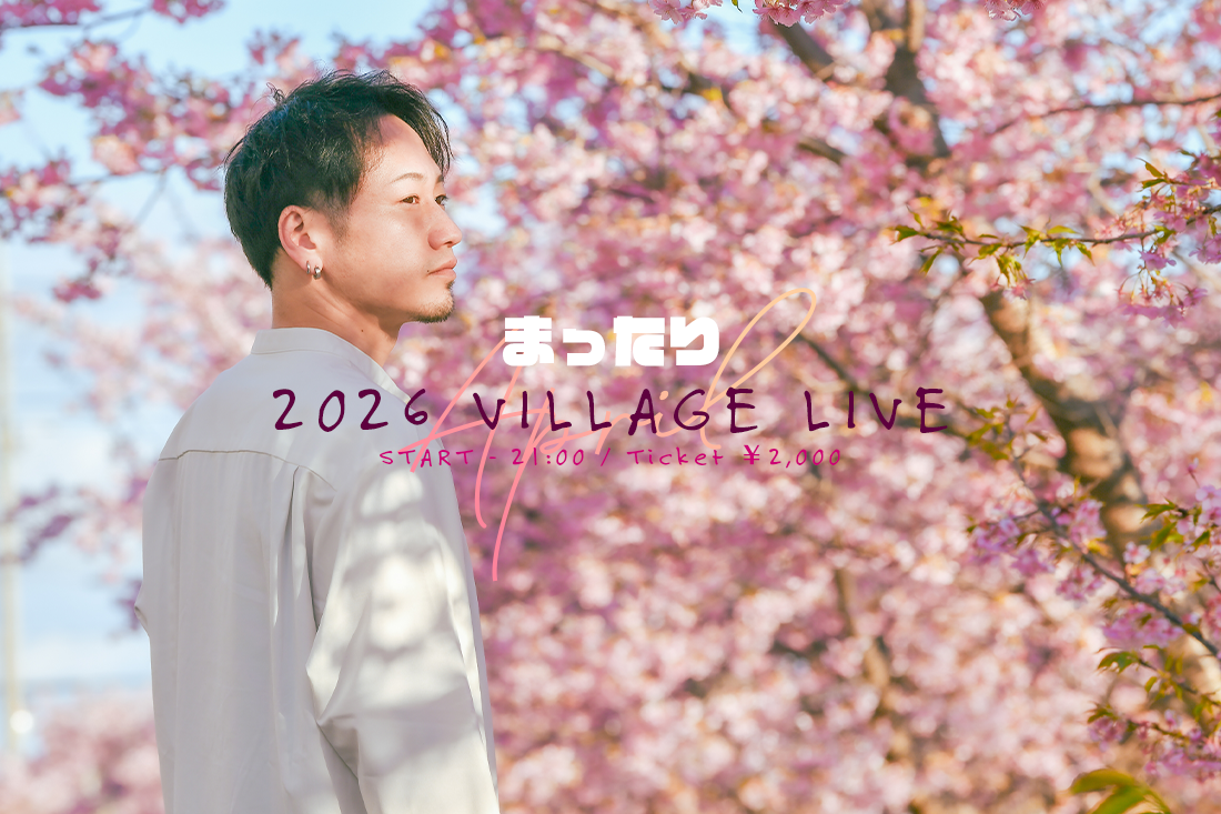 プランアイコン