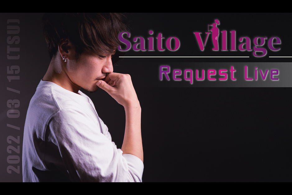 プランアイコン