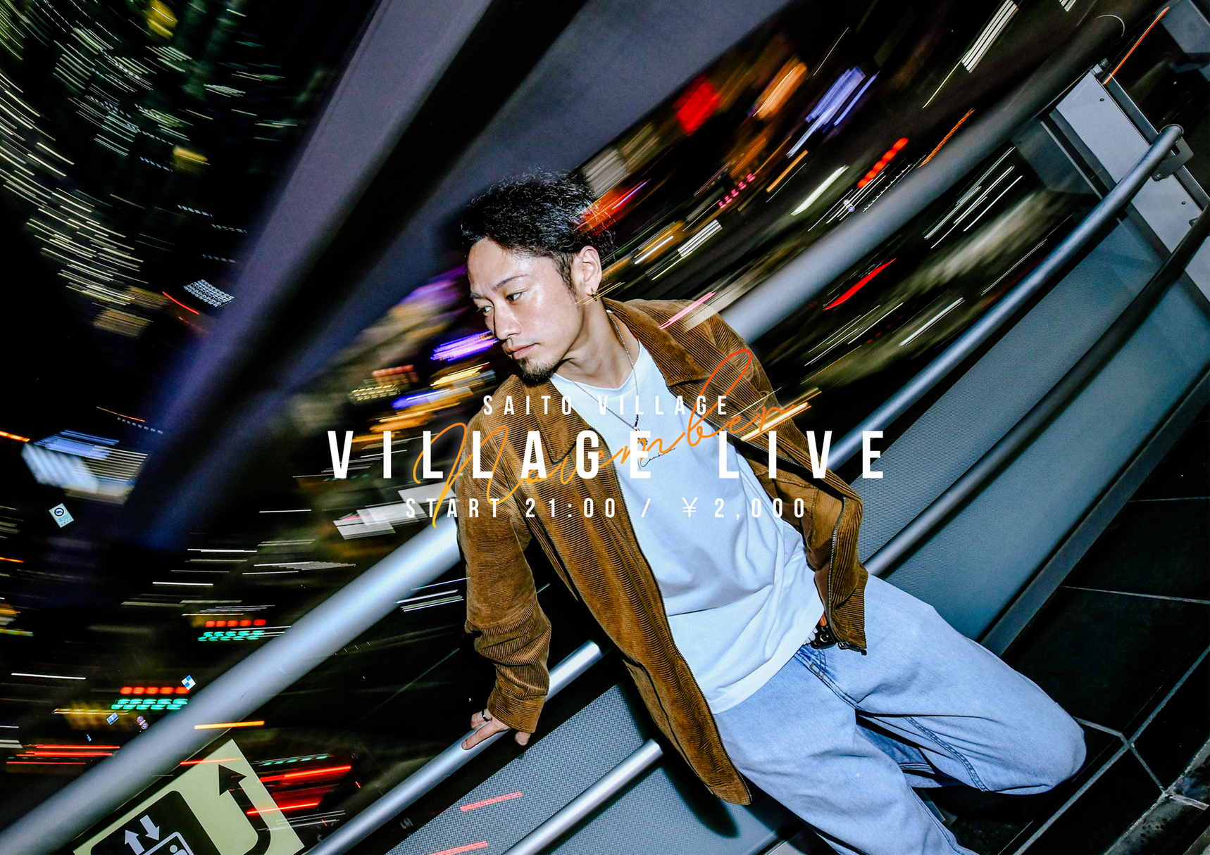 プランアイコン