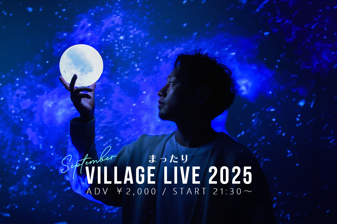 プランアイコン