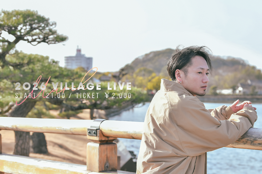 プランアイコン