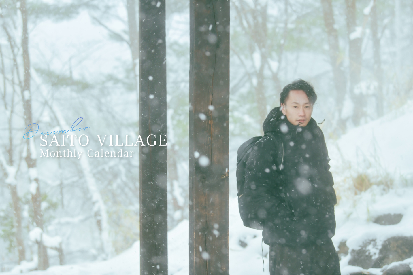 プランアイコン