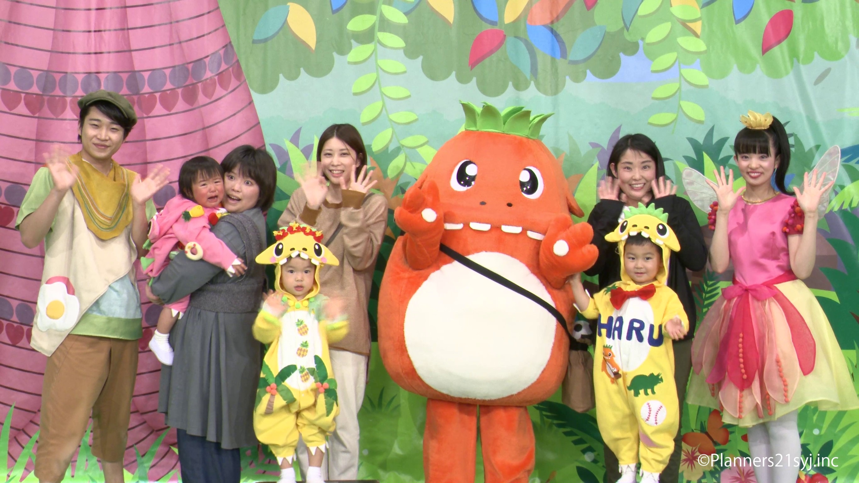 プランアイコン