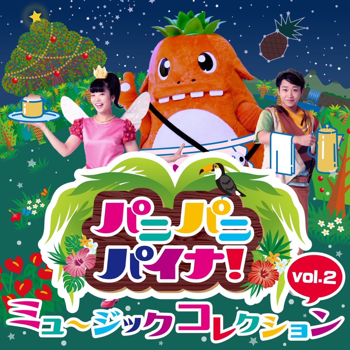 プランアイコン