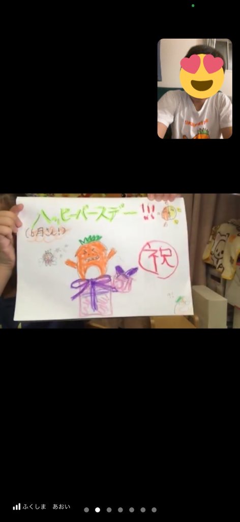 プランアイコン