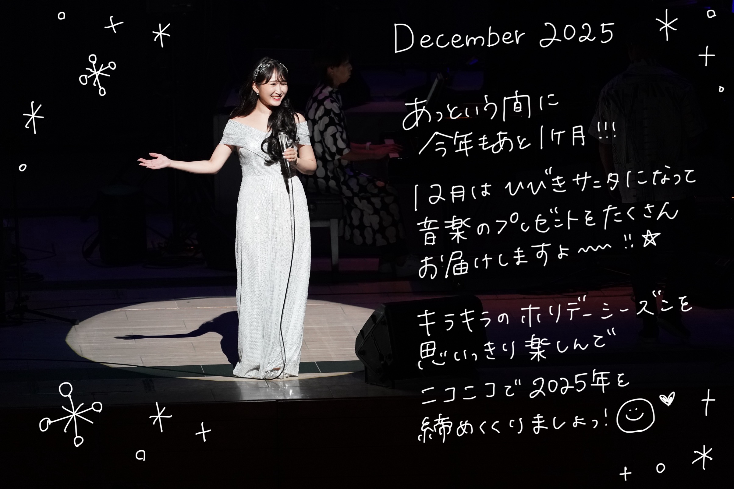 プランアイコン