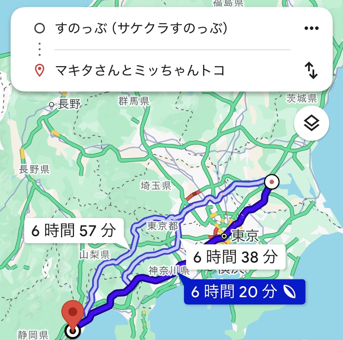 プランアイコン