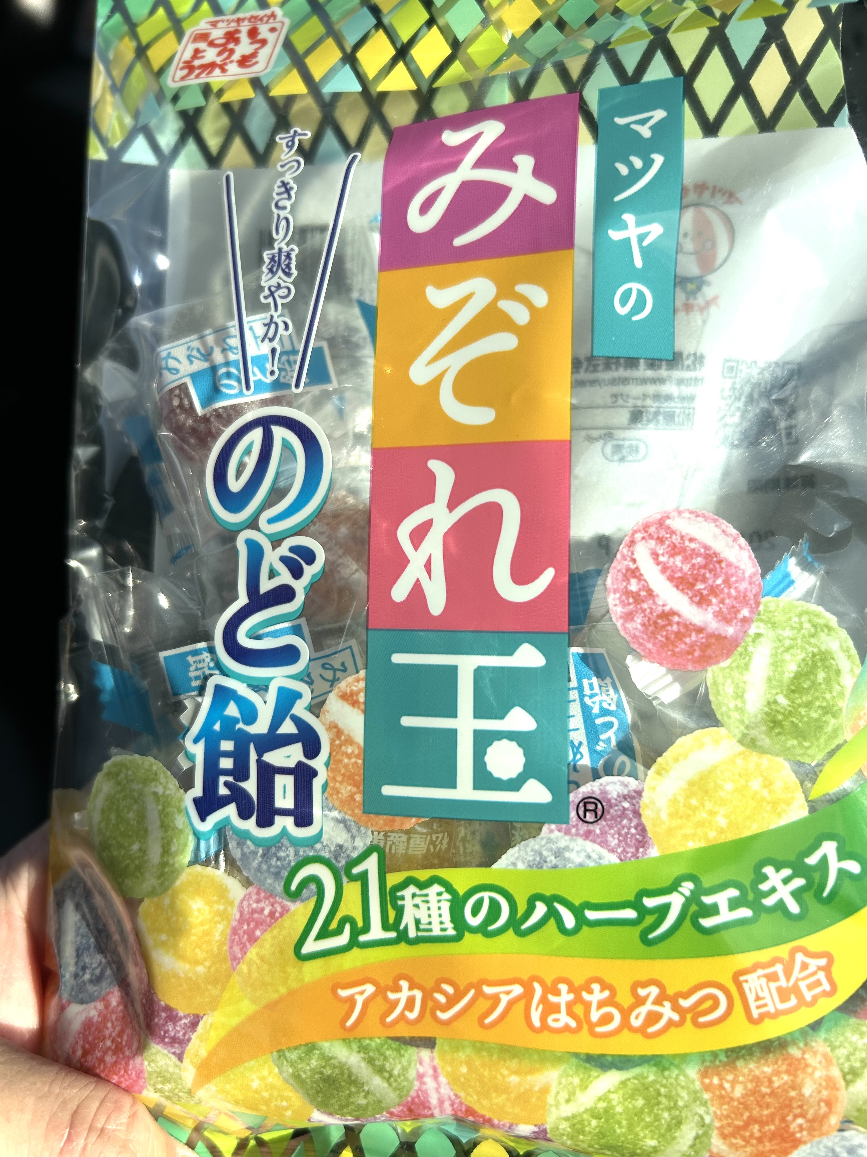 プランアイコン