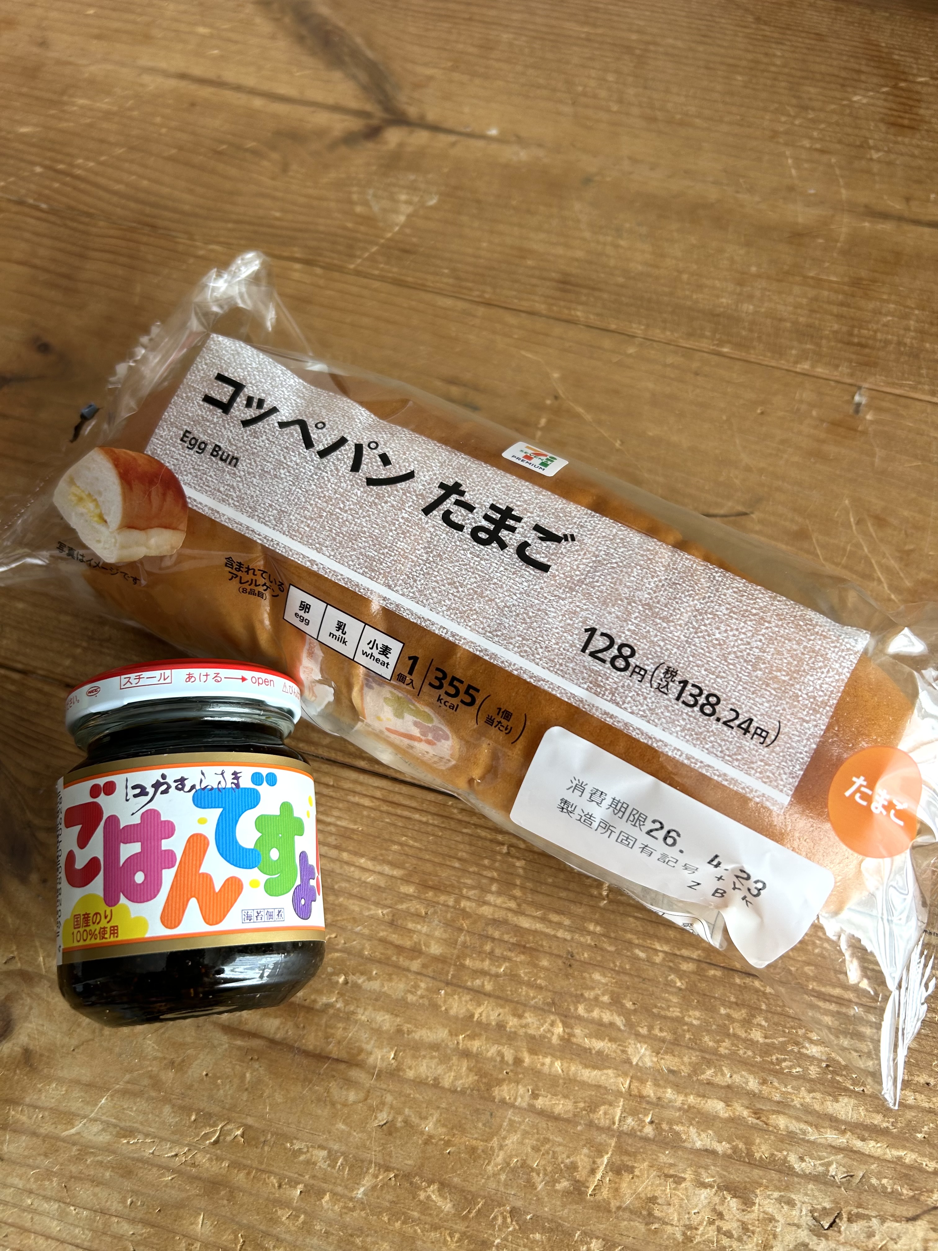 プランアイコン