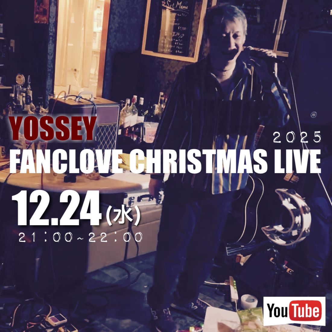 プランアイコン