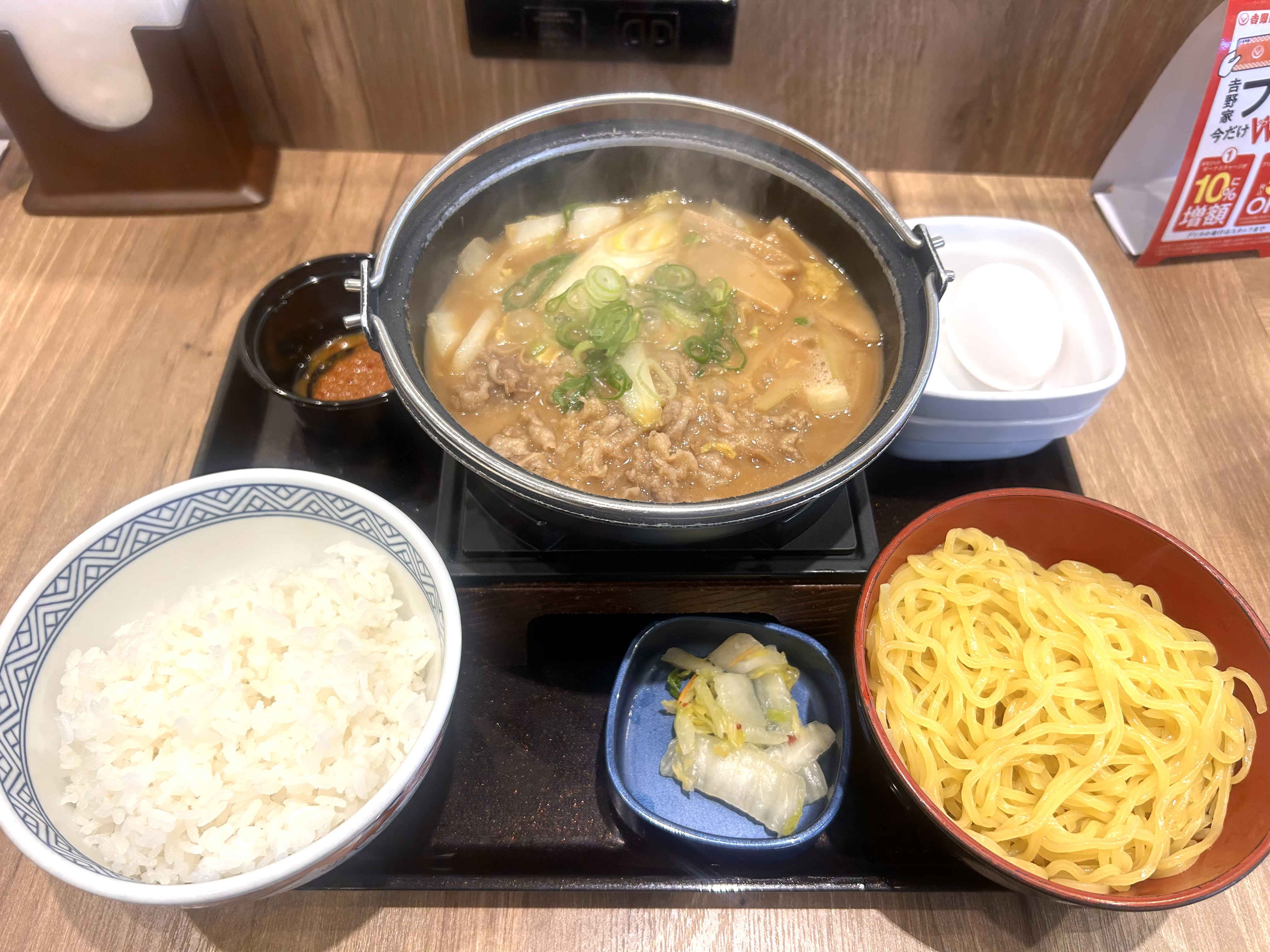 プランアイコン