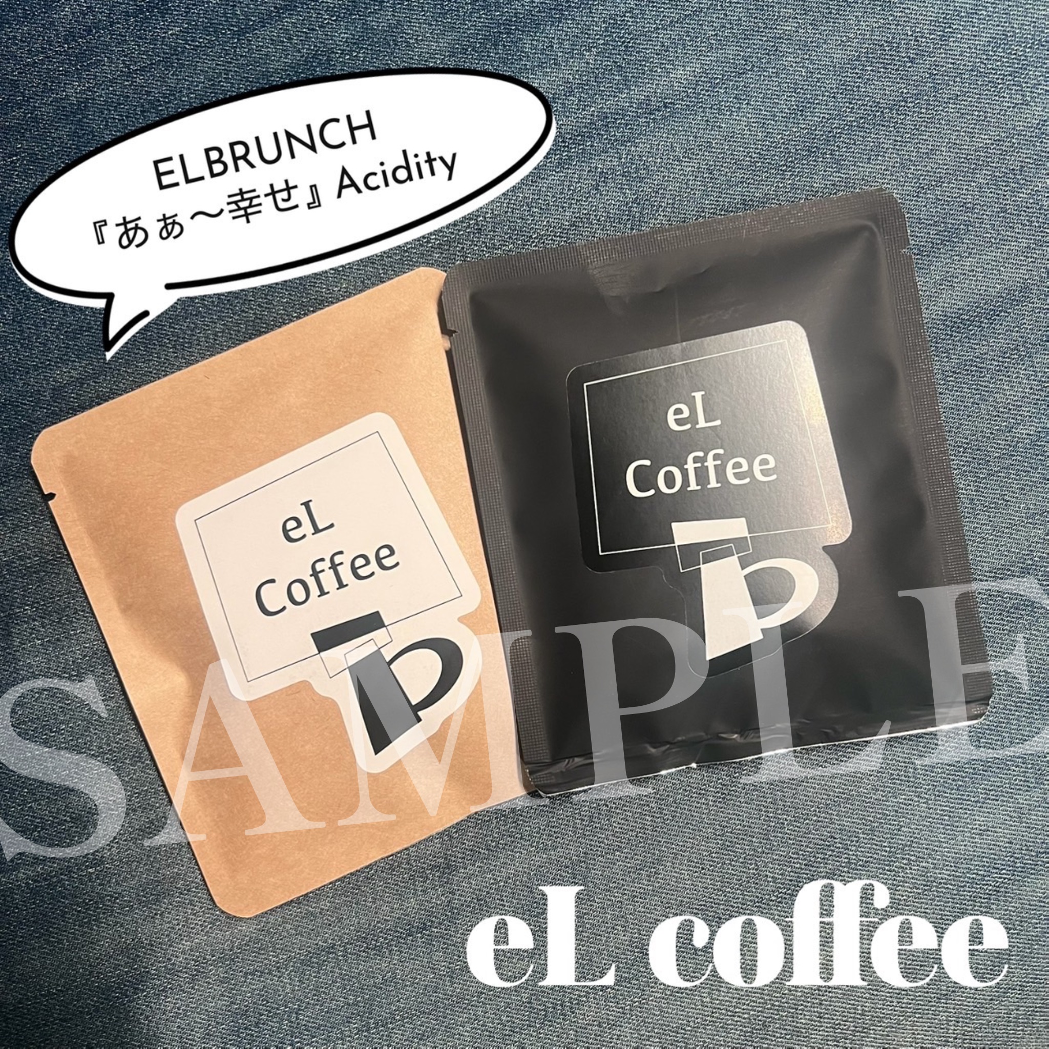 プランアイコン