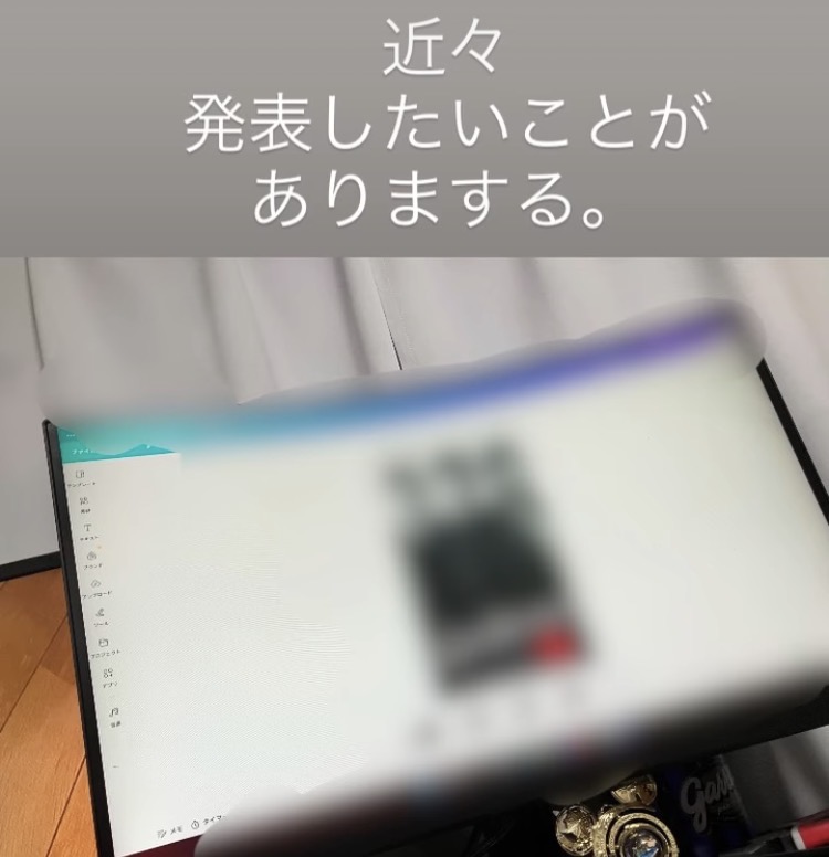 プランアイコン