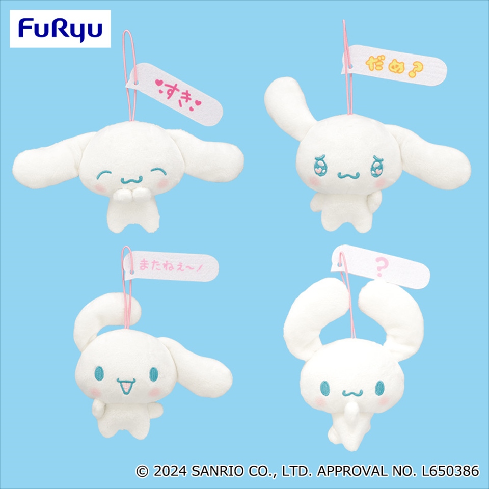 プランアイコン