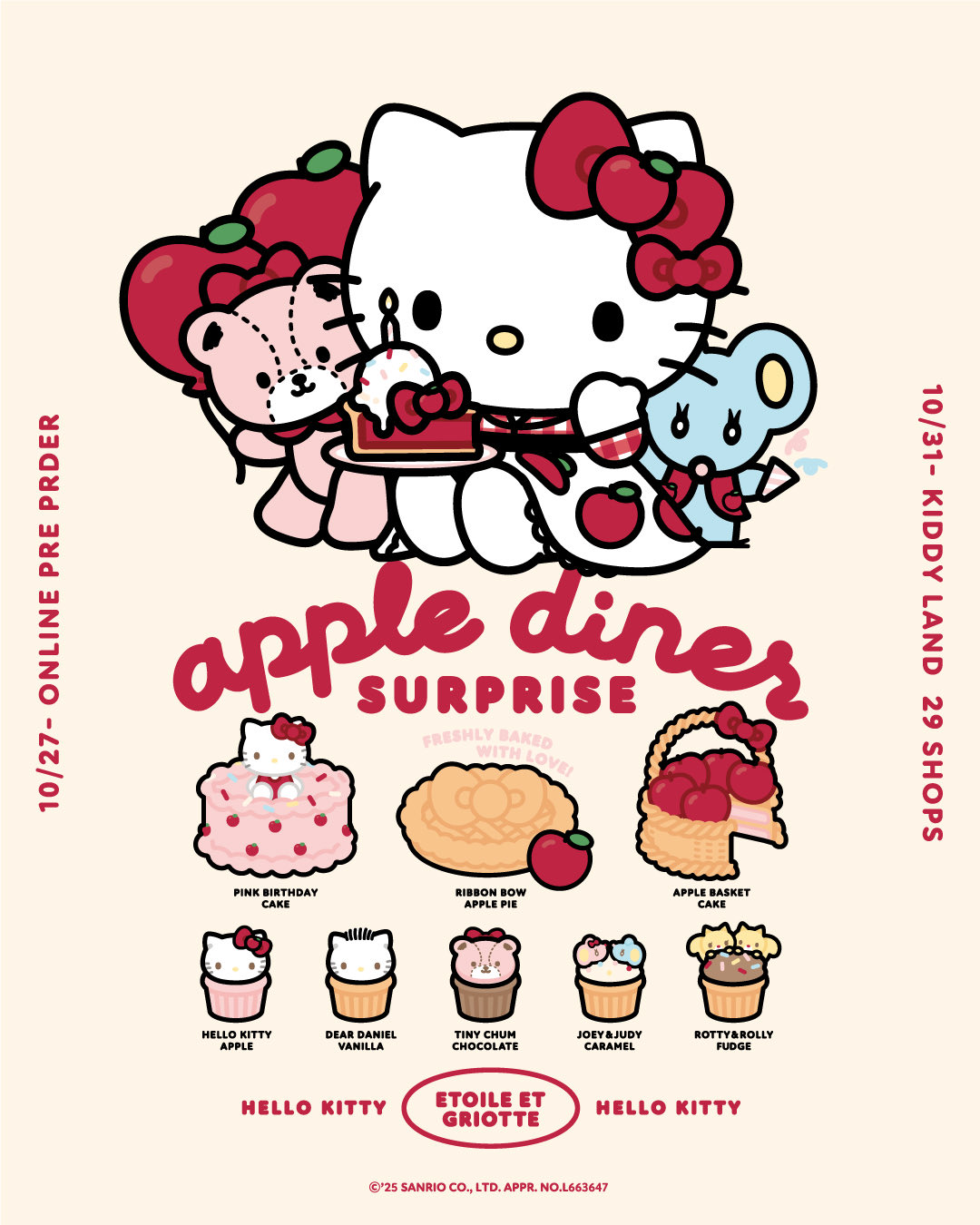 プランアイコン