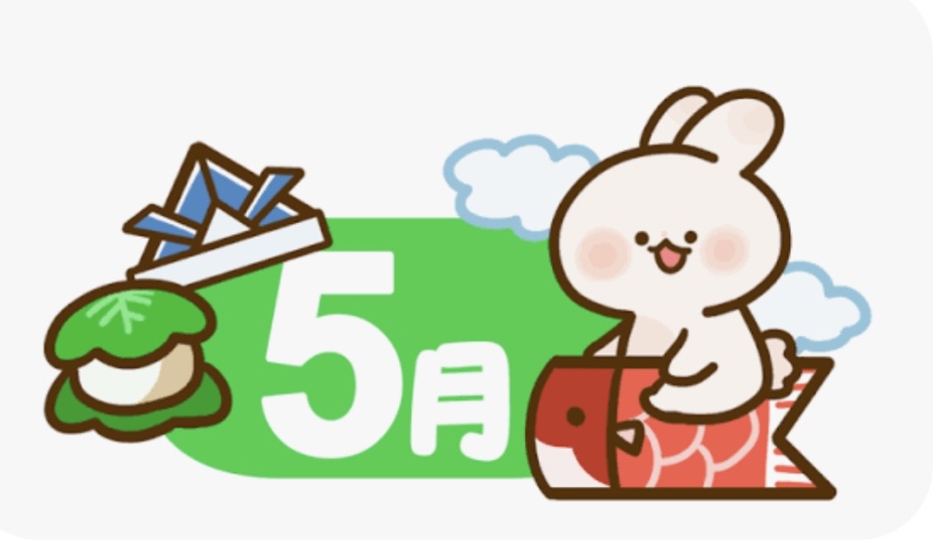 プランアイコン
