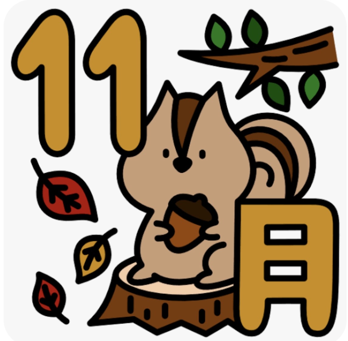 プランアイコン