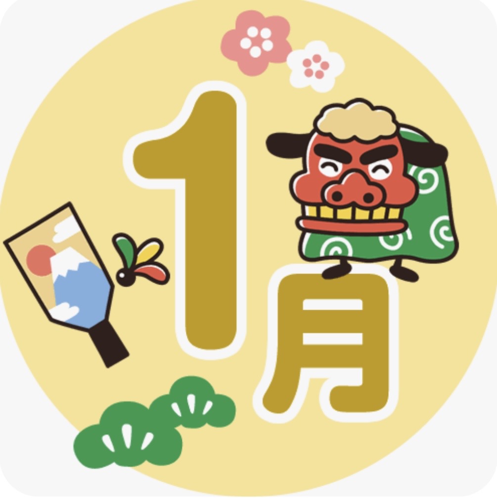 プランアイコン