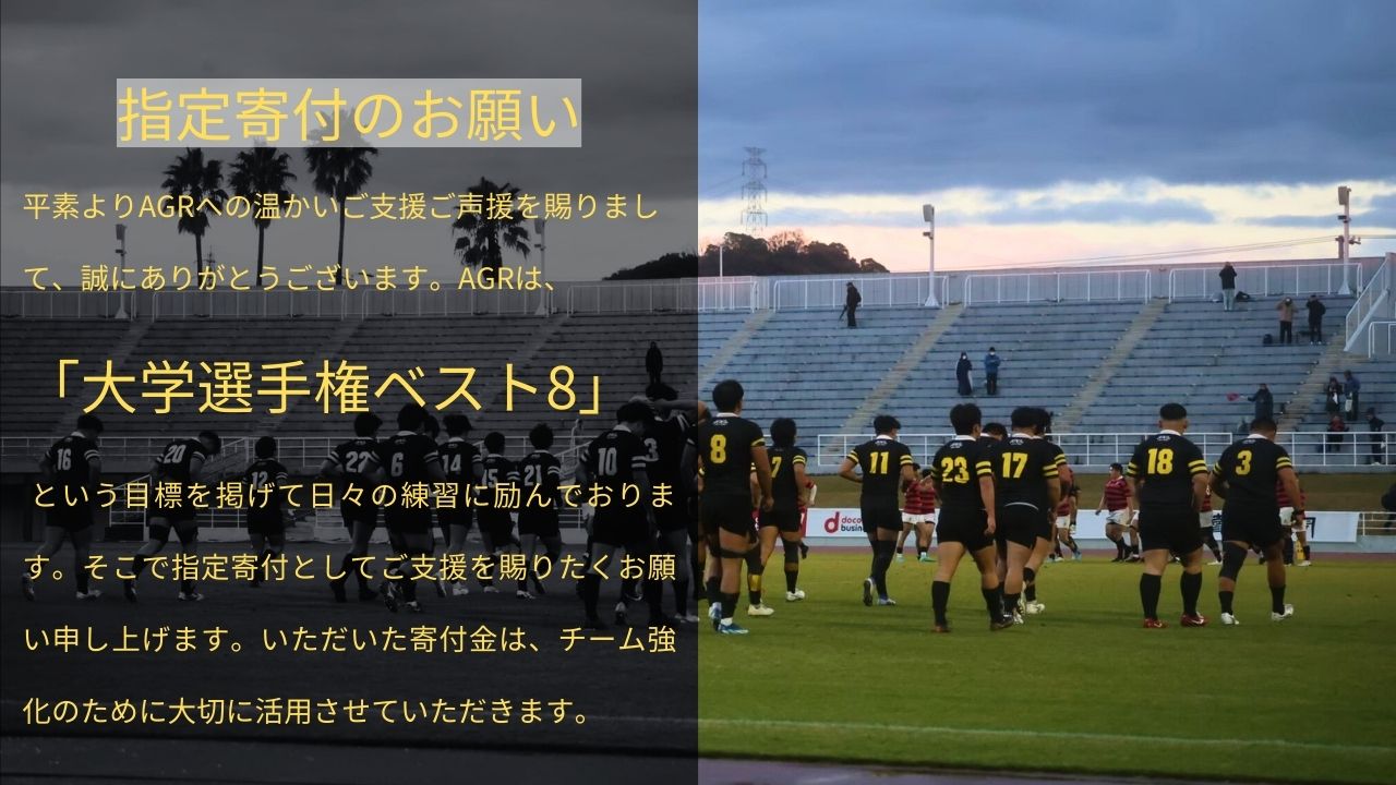 タイムライン画像