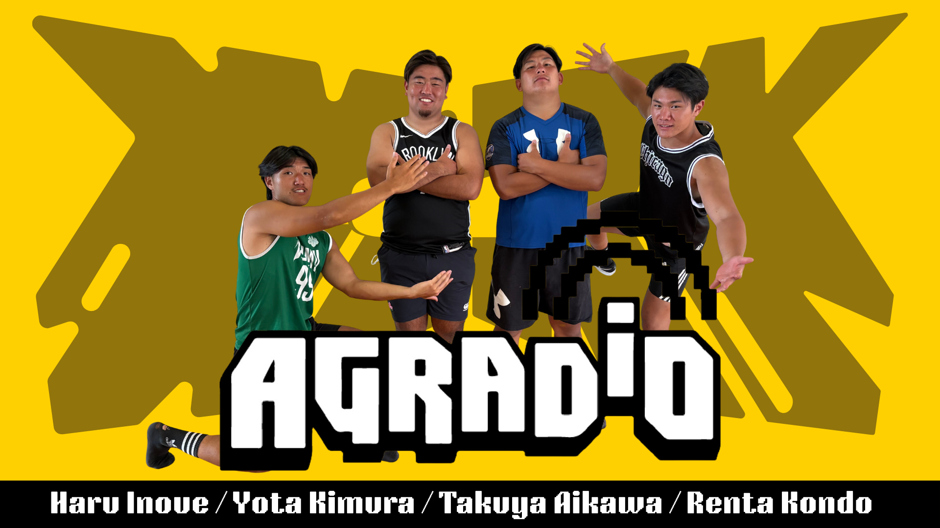 プランアイコン