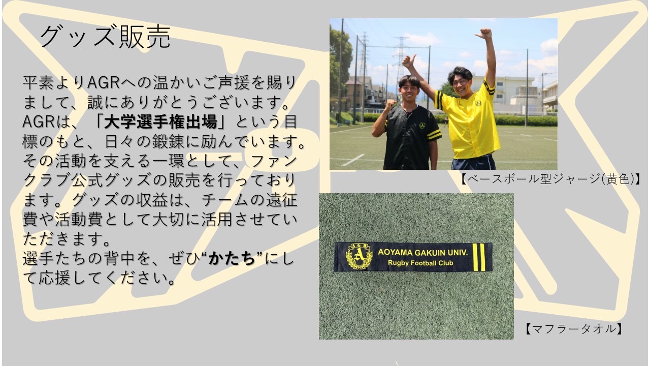 タイムライン画像