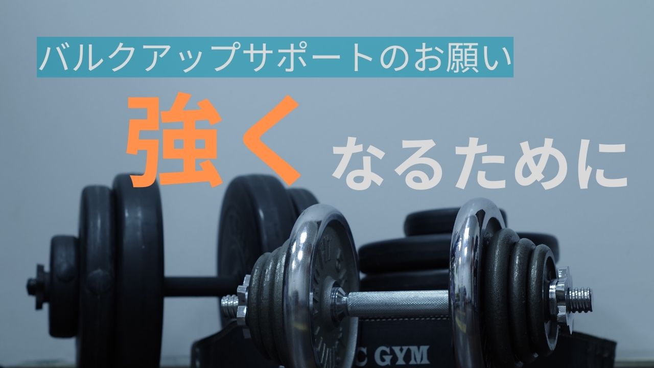 タイムライン画像