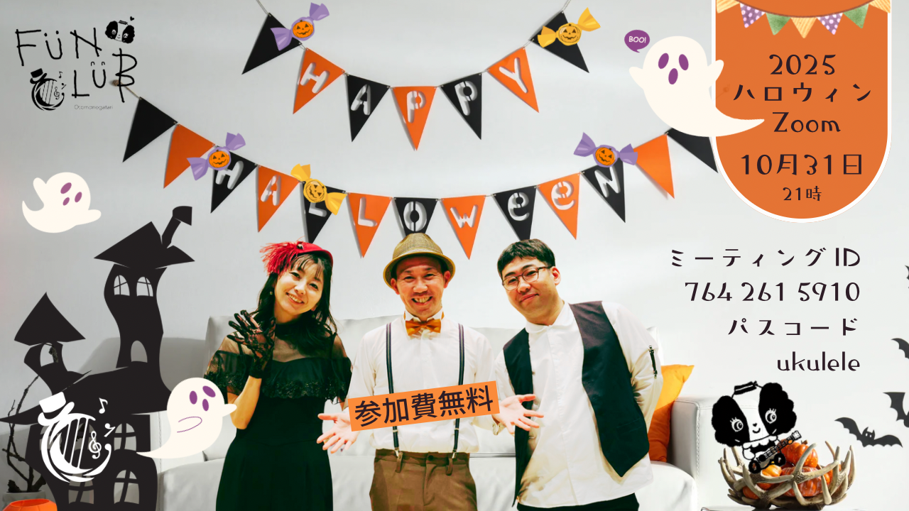 プランアイコン