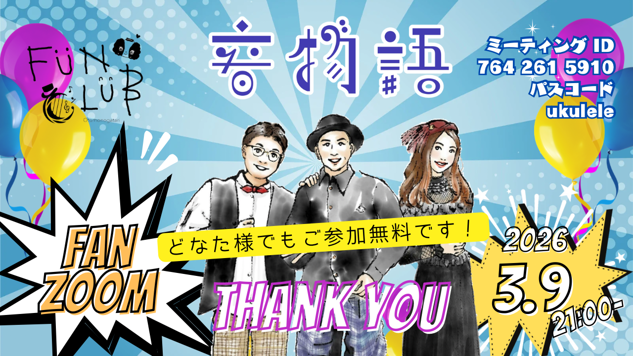 プランアイコン