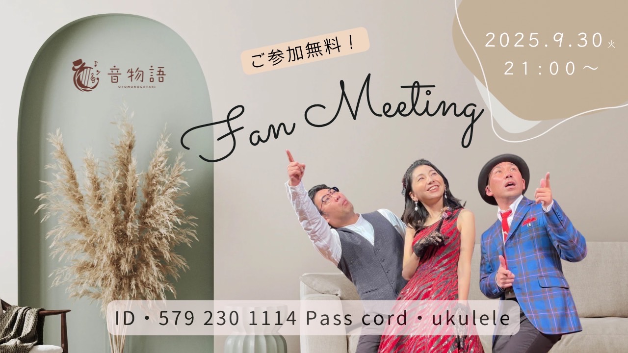 プランアイコン