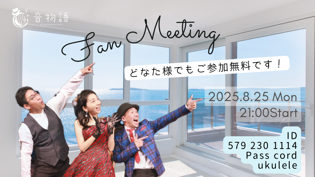 プランアイコン