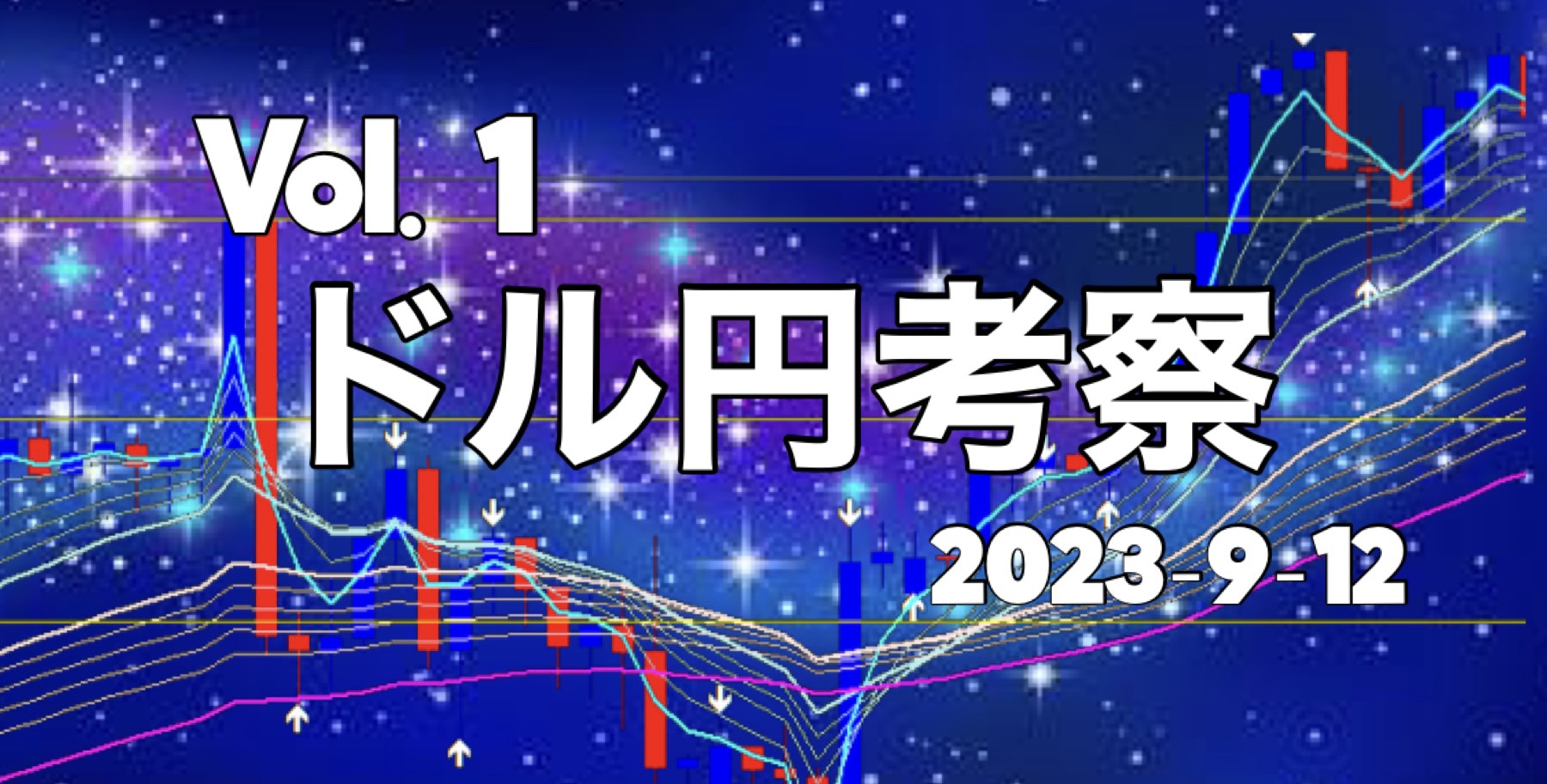 プランアイコン
