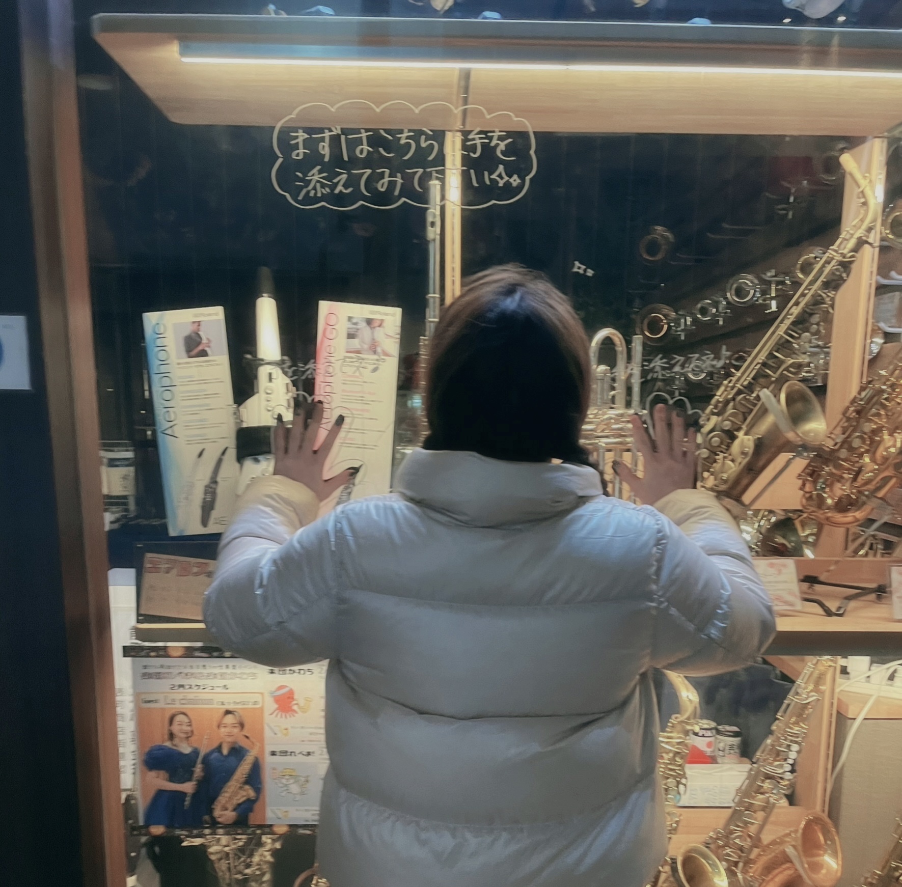 プランアイコン