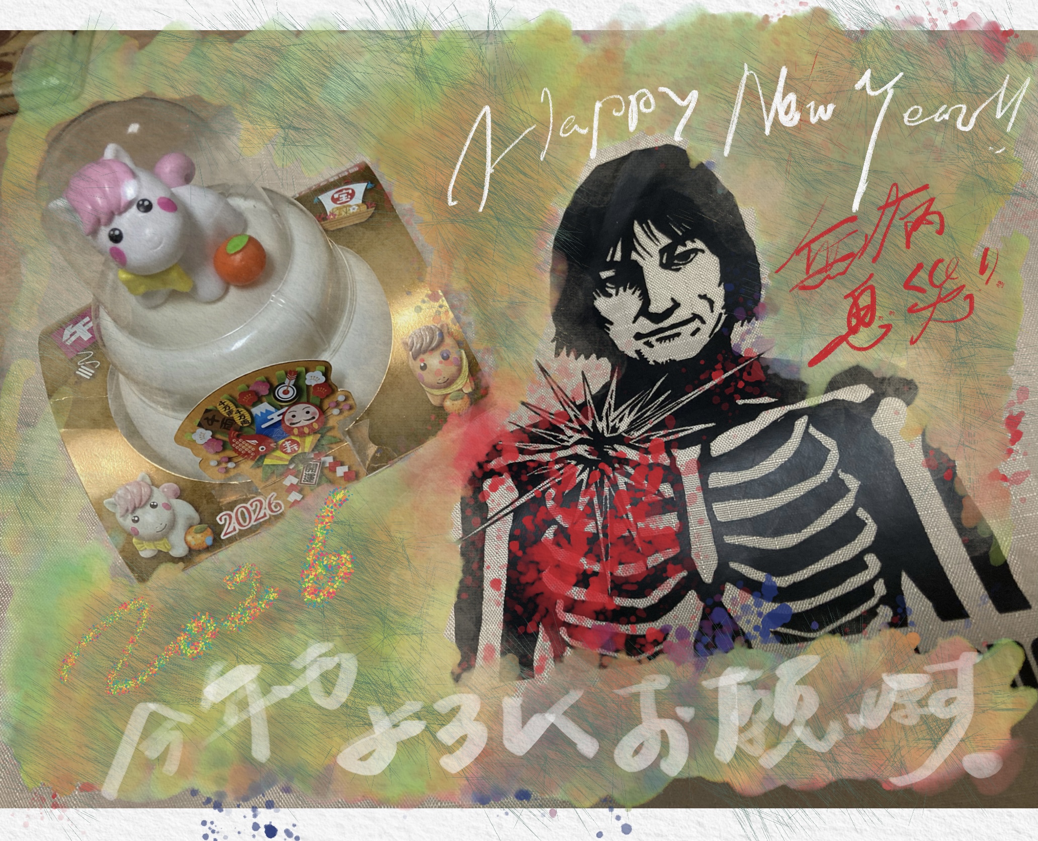 プランアイコン