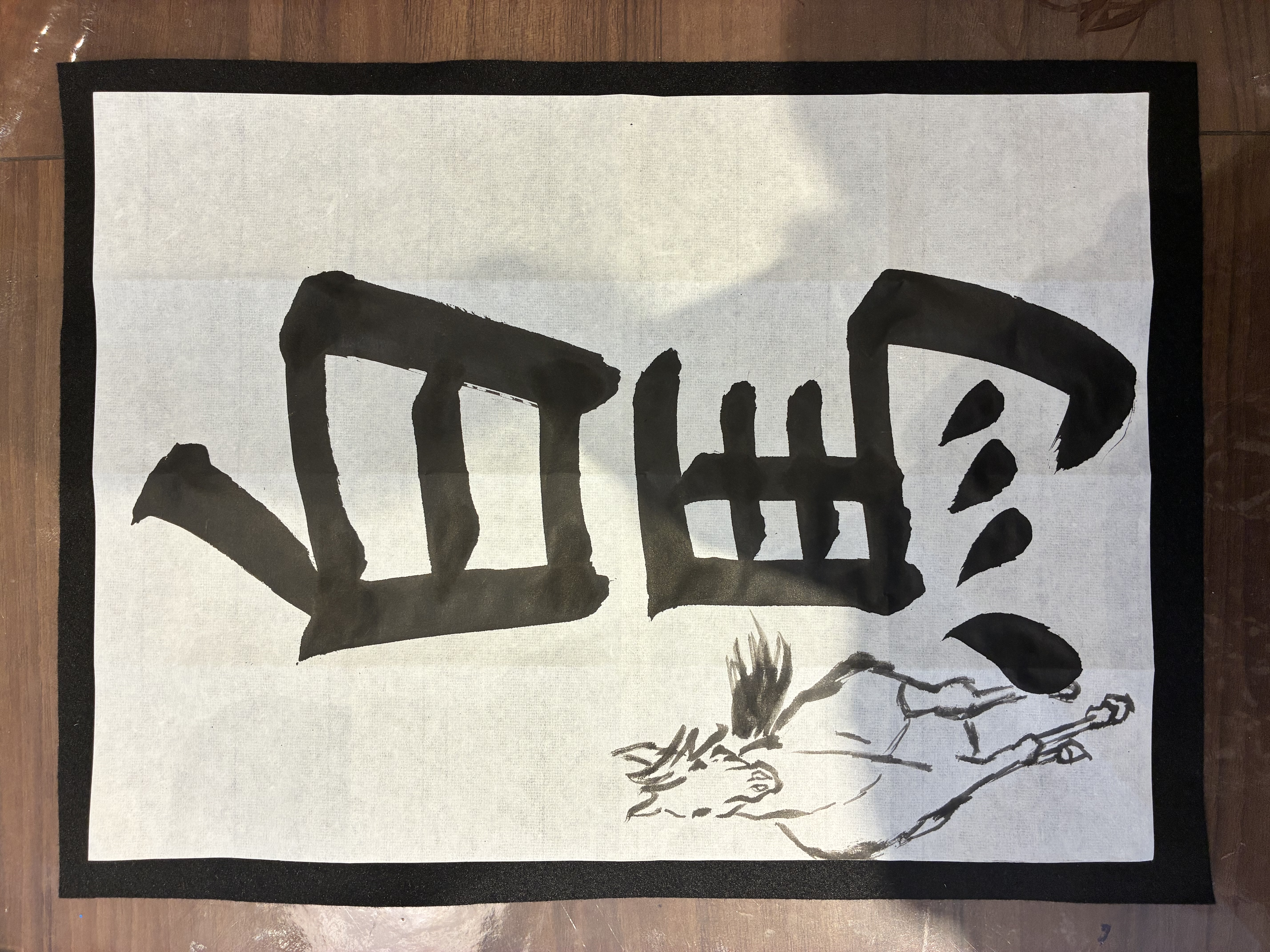 プランアイコン