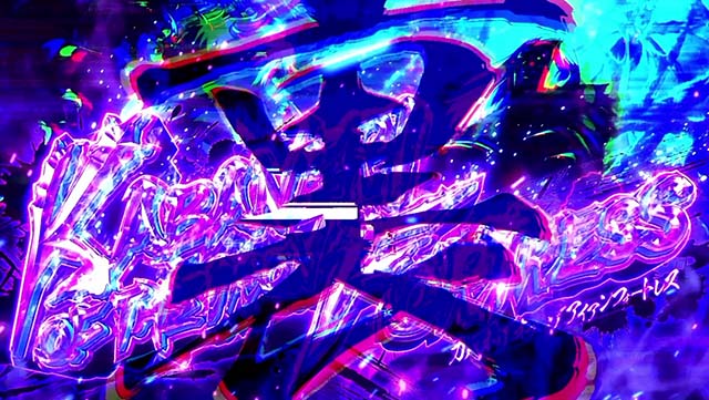 プランアイコン