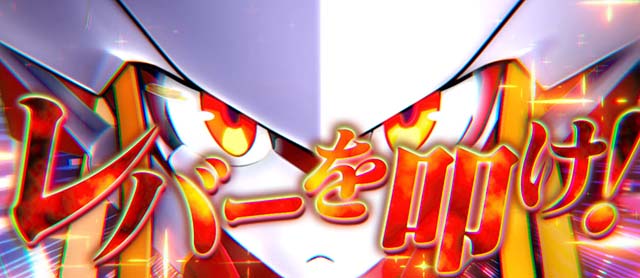 プランアイコン