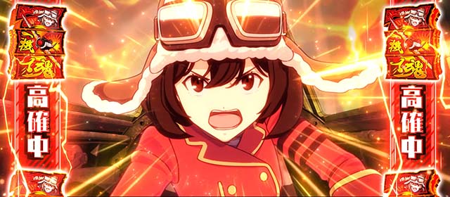 プランアイコン