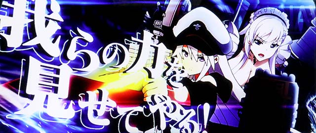 プランアイコン