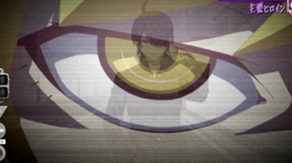 プランアイコン