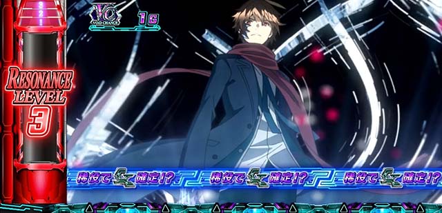 プランアイコン