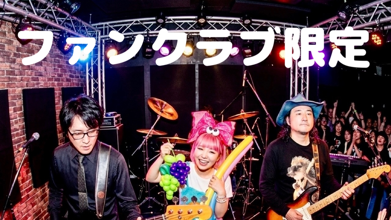 プランアイコン